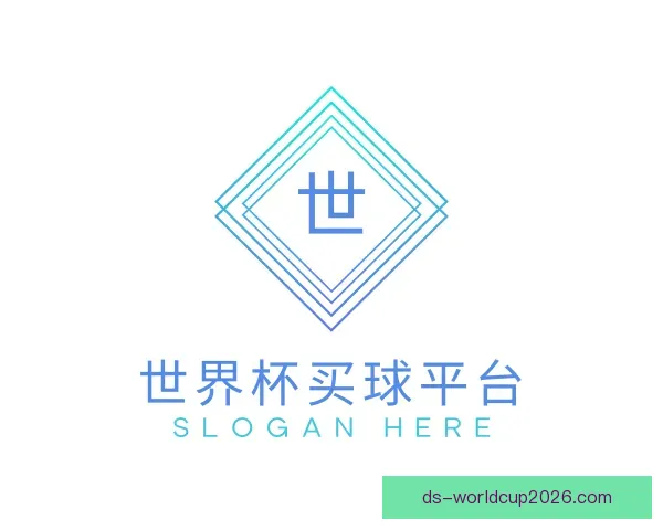 发现世界杯买球平台
